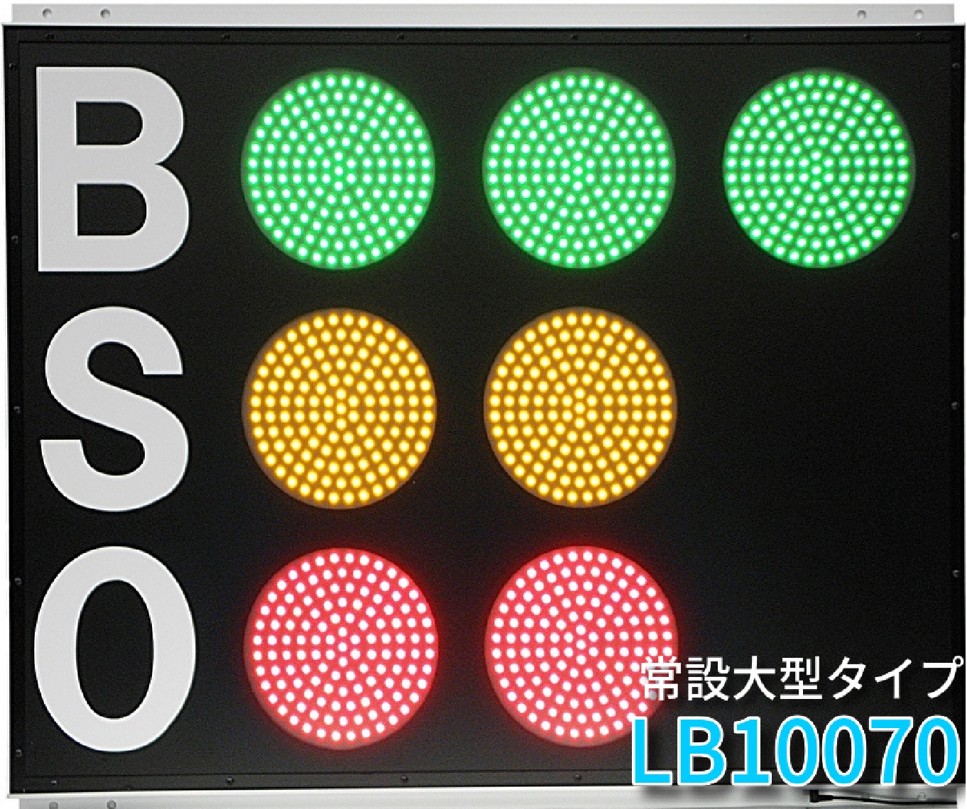 LB10070